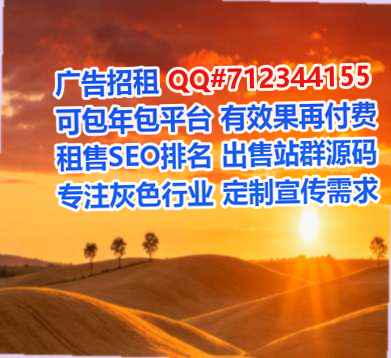 渝水代母贸易有限公司
